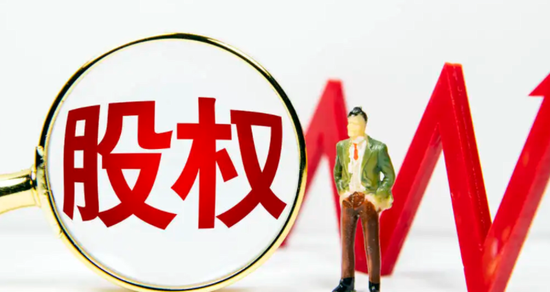 财富管理行业的最新趋势与发展动态