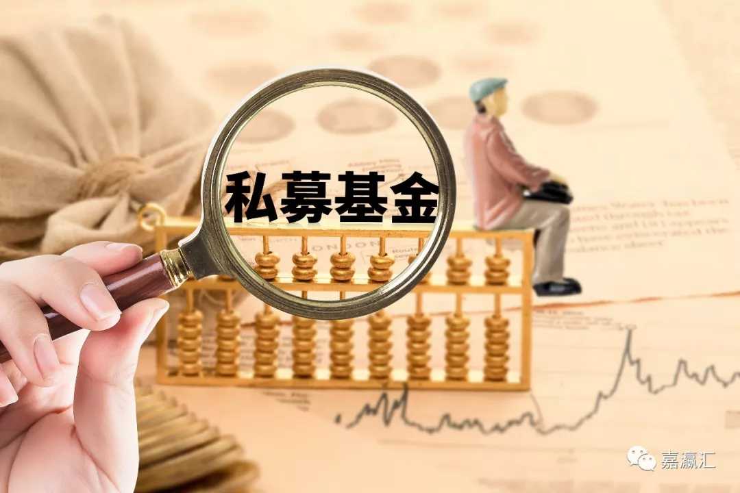 厦门投资管理:紧跟市场潮流,掘金机遇